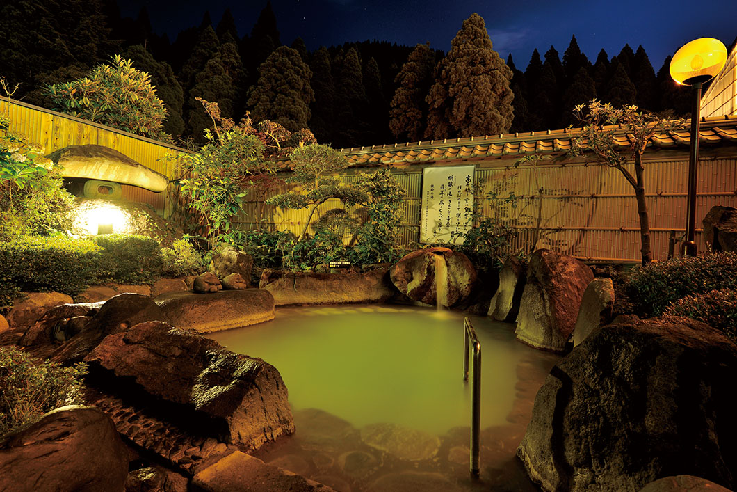 画像：鉄幹の湯
