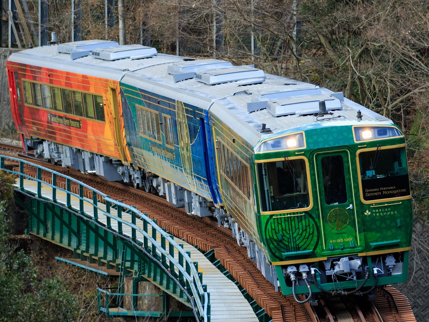Image: Shikoku Manaka Sennen Monogatari Sora no Sato Journey