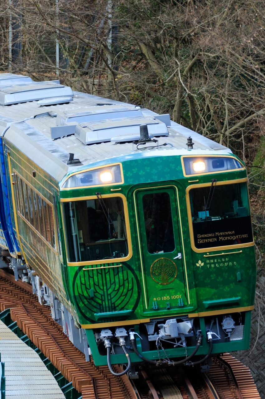 画像：四国まんなか千年物語そらの郷紀行