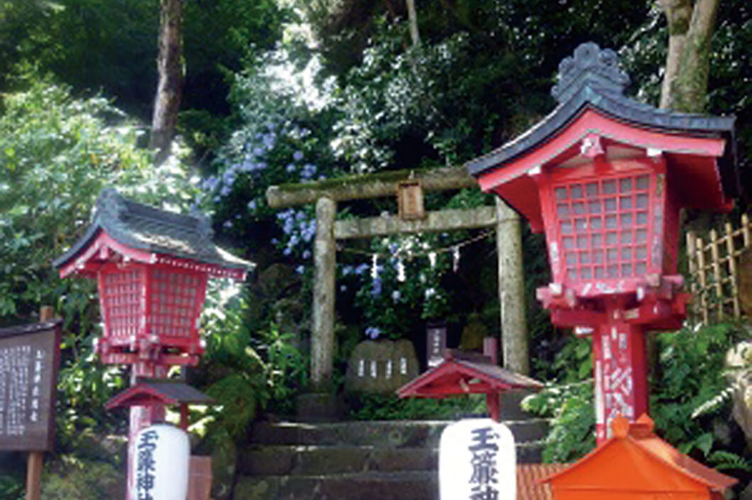 天成園_玉簾神社