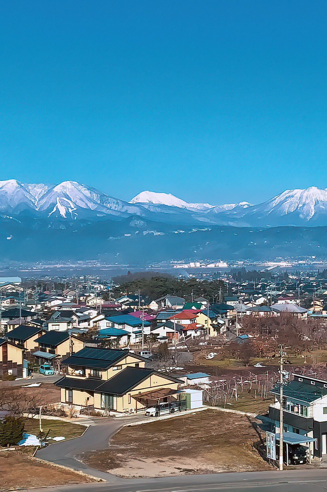 北信五岳