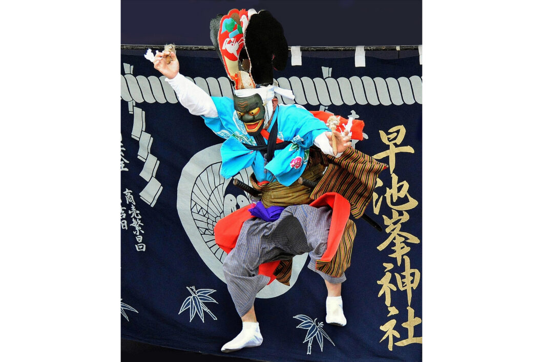 岳神楽