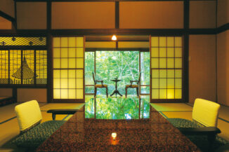 旅館花屋