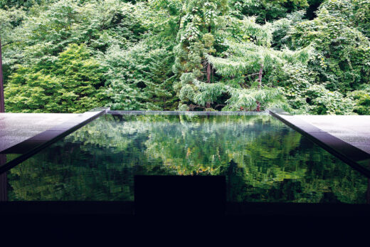 雲井の湯