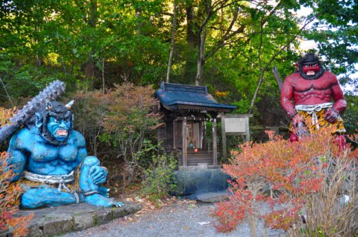 登別温泉 赤鬼青鬼