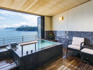 稲取銀水荘