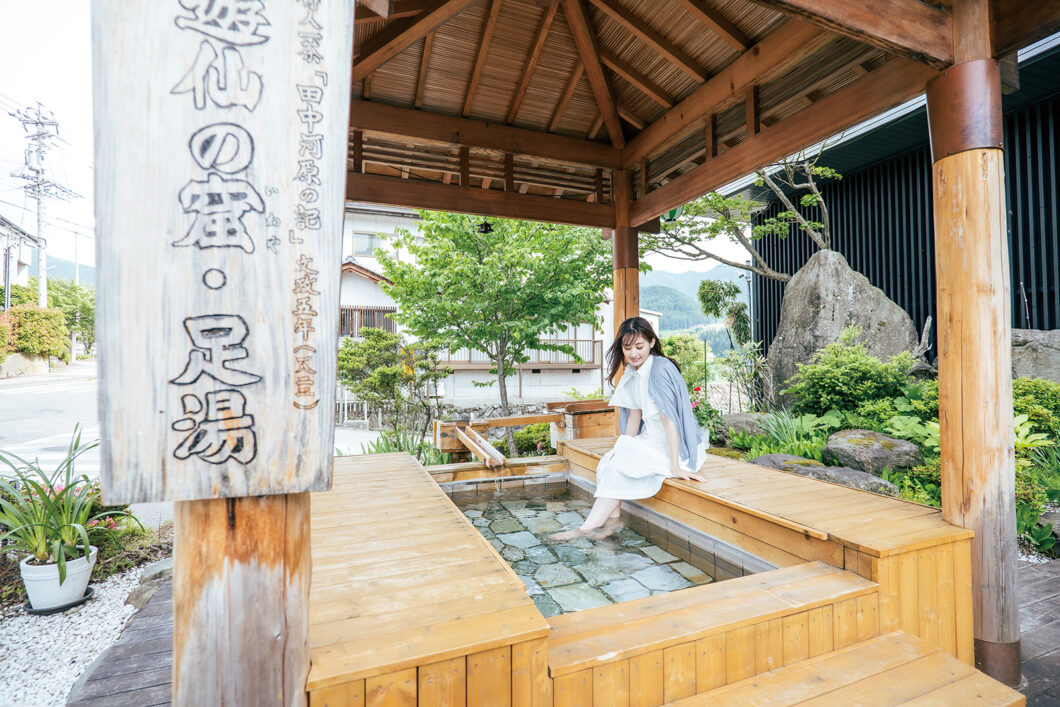 玄関前の足湯