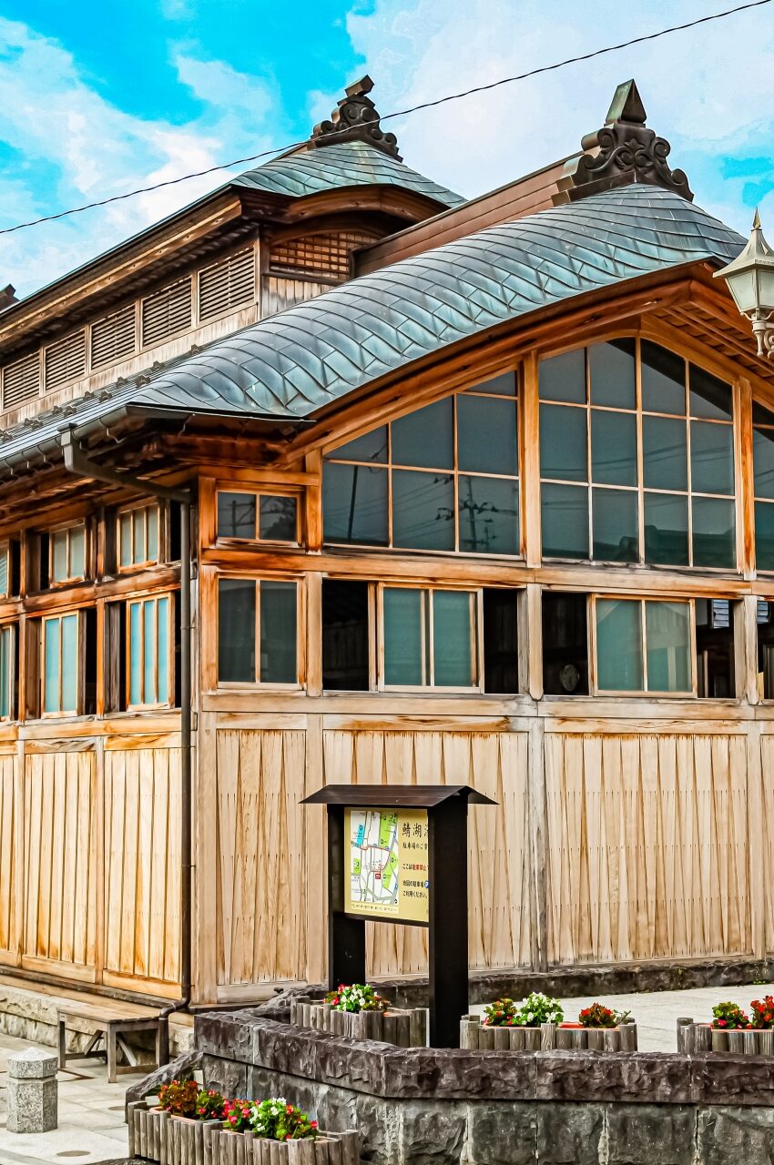 飯坂温泉